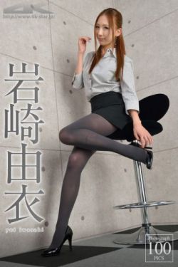 只属于我的隐藏地下城